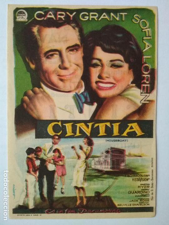 Cine: FOLLETO DE CINE, CINTIA, SOFIA LOREN , A&Ntilde;OS 60, ORIGINAL, CINES LICEO Y NAVIA, MERIDA