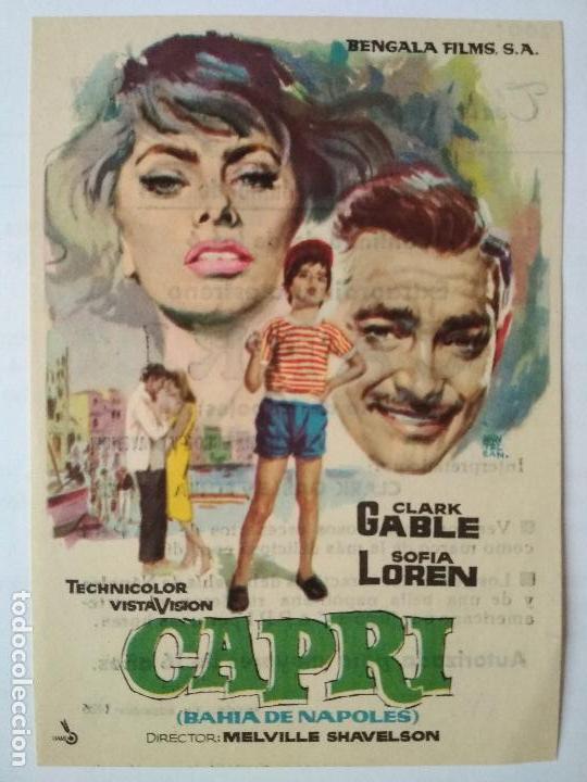 Cine: FOLLETO DE CINE, CAPRI, SOFIA LOREN , A&Ntilde;OS 60, ORIGINAL, TEATRO CINE ALCAZABA, MERIDA