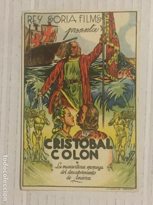 Cine: PROGRAMA DE CINE CRISTOBAL COL&Oacute;N. SELLO CINEMA ROXY.
