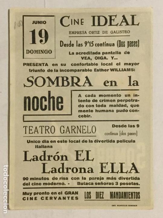 Cine: PROGRAMA DE CINE SOMBRA EN LA NOCHE. CINE IDEAL. - Foto 2