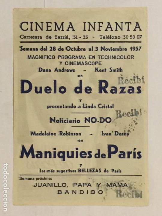 Cine: PROGRAMA DE CINE MANIQUIES DE PAR&Iacute;S. CINEMA INFANTA. - Foto 2