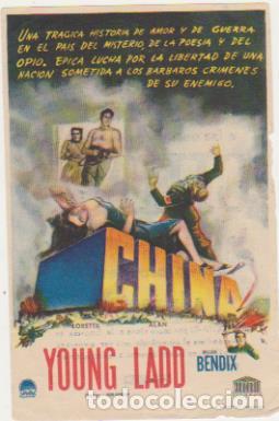Cine: China. Sencillo de Paramount. Cine Estadio. - Foto 1