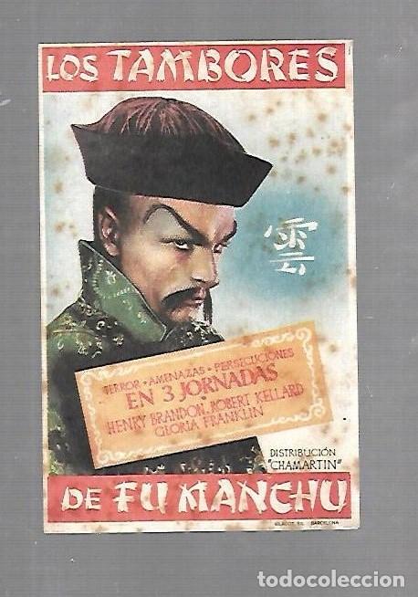  Foglietti di film di film antichi di cinema: PROGRAMA DE CINE. S/P. LOS TAMBORES DE FUMANCHU