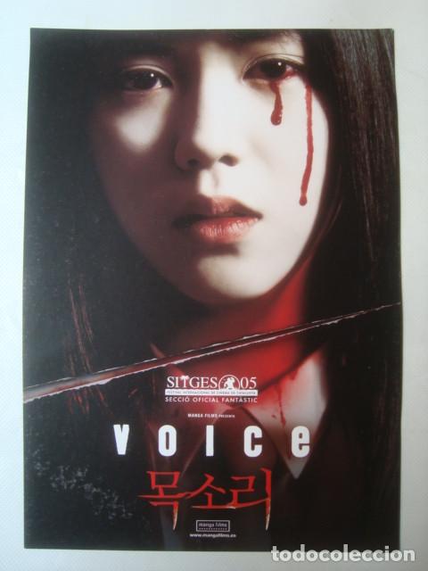 Cine: PRESS BOOK - VOICE (EQUAN CHOE, 2005). COREA. - Foto 1