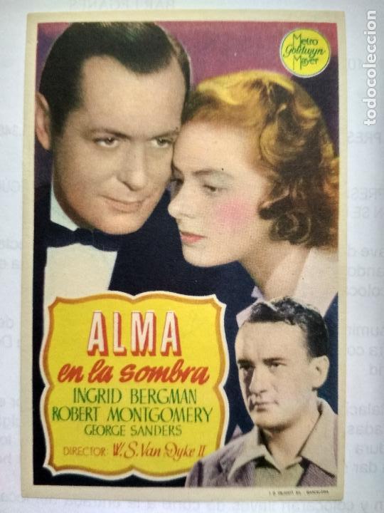 Cine: FOLLETO DE CINE, ALMA EN LA SOMBRA CON INGRID BERGMAN, ORIGINAL, CINEMA SAN MIGUEL, C. REAL