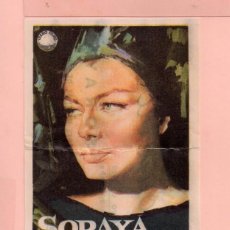 Cine: CINE SORAYA TRES PERFILES DE MUJER CON RICHARD HARRIS Y ALBERTO SORDI CINE MONTERROSA REUS AÑO 1965. Lote 130849440