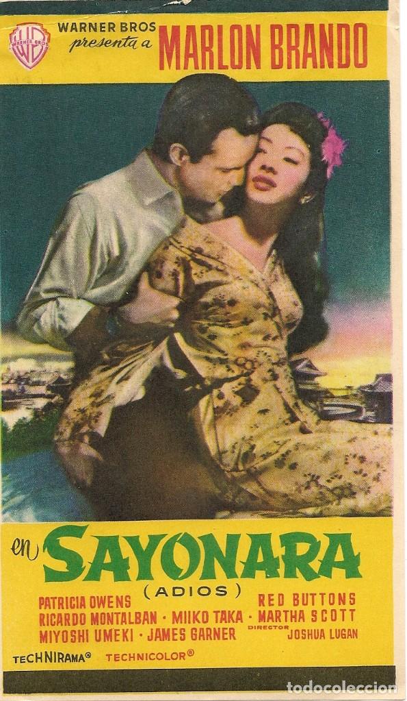 Cine: Sayonara - Foto 1