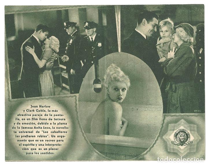 Cine: PTEB 015 TU ERES MIO PROGRAMA DOBLE MARRON MGM JEAN HARLOW CLARK GABLE - Foto 2