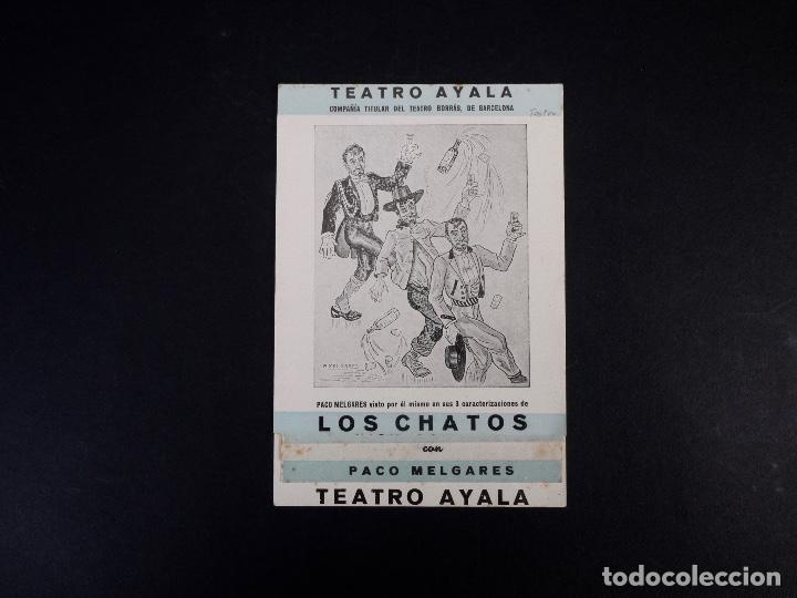 Cine: LOS CHATOS. TEATRO AYALA - Foto 1