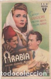 Cine: PROGRAMA DE CINE. ARABIA SIN PUBLICIDAD - Foto 1