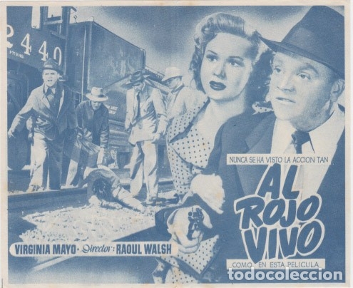 Cine: Interior desplegado - Foto 2