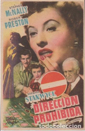 Cine: PROGRAMA DE CINE. DIRECCION PROHIBIDA SIN PUBLICIDAD - Foto 1