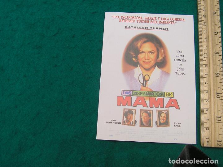 Cine: LOS ASESINATOS DE MAM&Aacute;. Direcci&oacute;n: John Waters. Int&eacute;rpretes: Kathleen Turner, Sam Waterston,...
