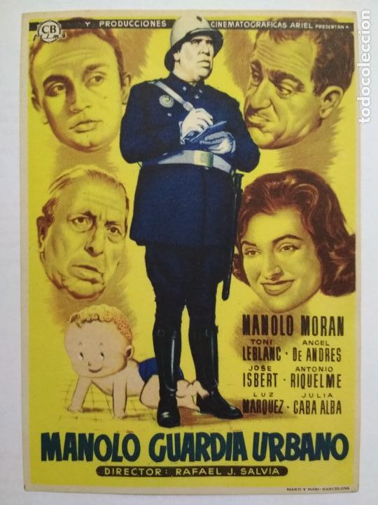 Kino: FOLLETO DE CINE, MANOLO GUARDIA URBANO CON MANOLO MORAN, ORIGINAL, SIN PUBLICIDAD
