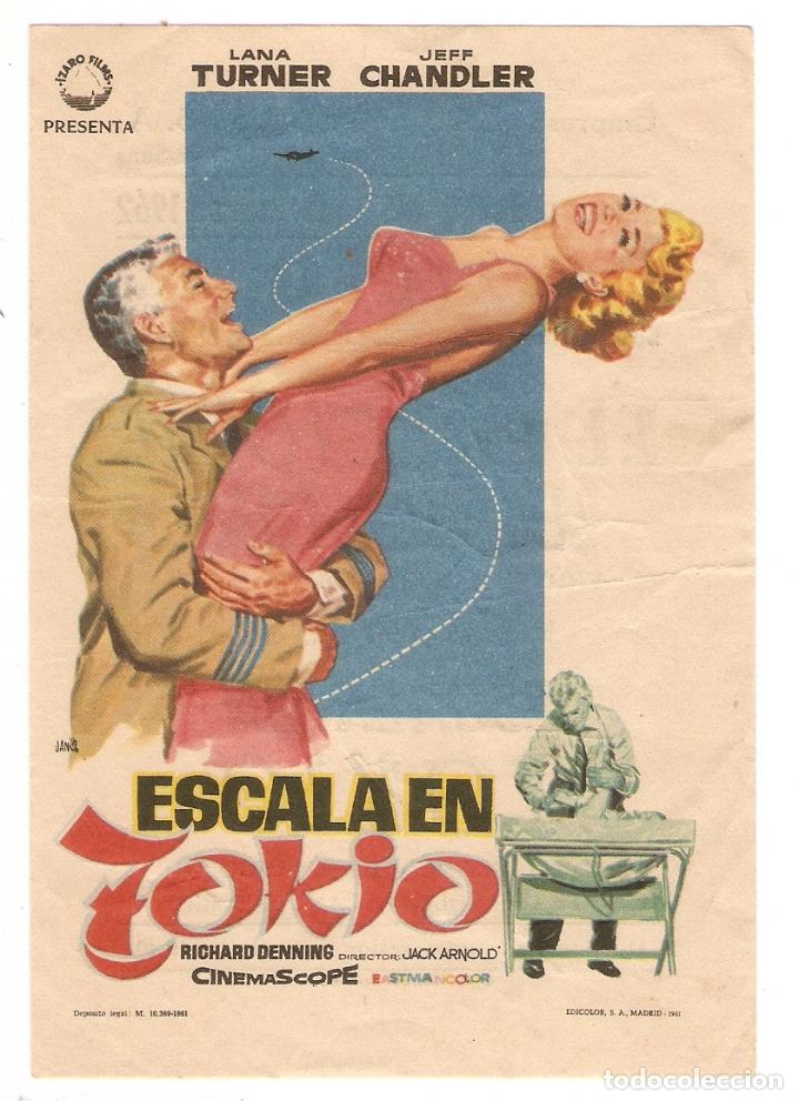 Cine: ESCALA EN TOKIO - LANA TURNER, JEFF CHANDLER, RICHARD DENNING - JANO - CINE EMPRESA LAS ARENAS