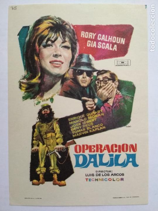 Kino: FOLLETO DE CINE, OPERACION DALILA CON ENRIQUE GUITATRT, ORIGINAL, SIN PUBLICIDAD
