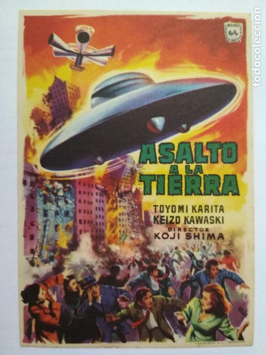 Folhetos de m&atilde;o de filmes antigos de cinema: FOLLETO DE CINE, ASALTO A LA TIERRA, ORIGINAL SIN PUBLICIDAD