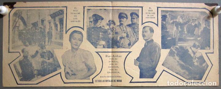 Cine: PTEB 020 PORT ARTHUR PROGRAMA DOBLE ANTON WALBROOK KARIN HARDT - Foto 2