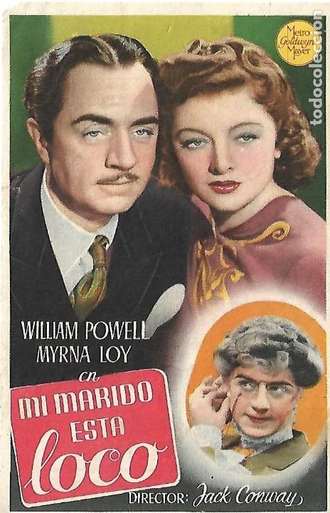 Cine: Mi marido est&aacute; loco - Foto 1