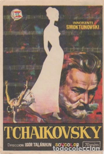 Cine: PROGRAMA DE CINE. TCHAIKOVSKY SIN PUBLICIDAD - Foto 1