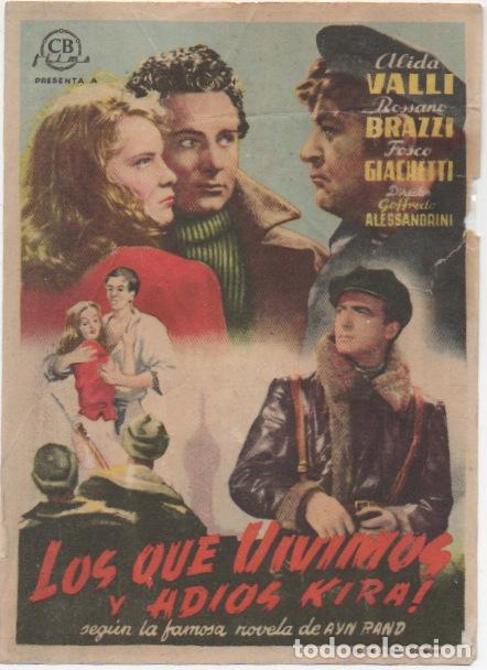 Cine: PROGRAMA DE CINE. LOS QUE VIVIMOS Y ADIOS KIRA SIN PUBLICIDAD - Foto 1