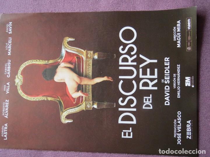 Cine: el discurso del rey - Foto 1