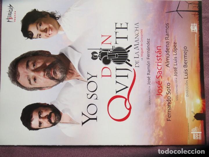 Cine: yo soy don quijote - Foto 1