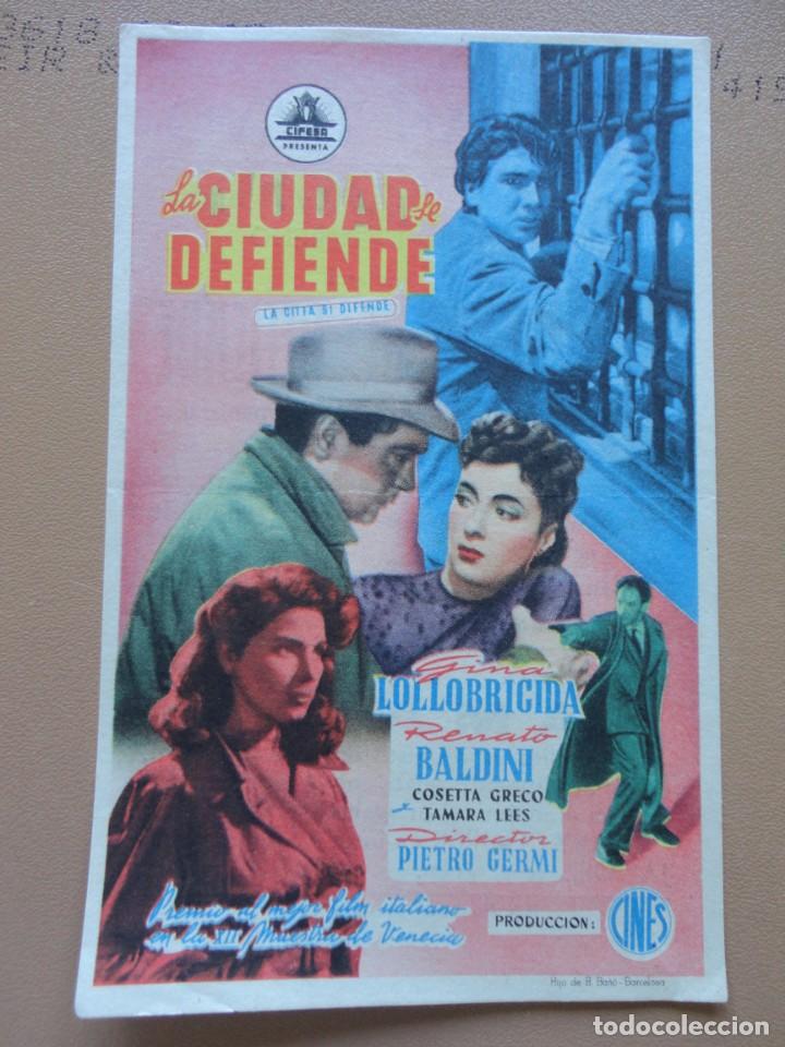 Cine: LA CIUDAD SE DEFIENDE - - Foto 1