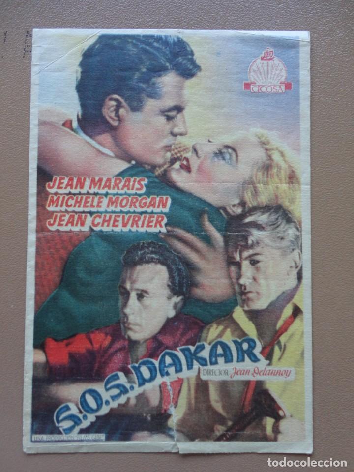 Cine: S.O.S. DAKAR - (C. Las Sirenas) - Foto 1