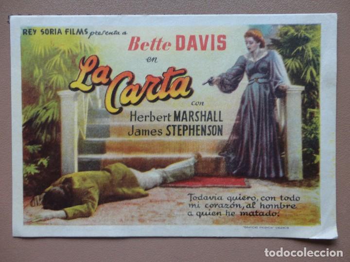 Cine: LA CARTA - (Cine Cervantes) - Foto 1