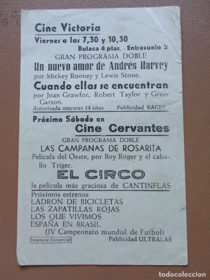 Cine: CUANDO ELLAS SE ENCUENTRAN - Foto 2
