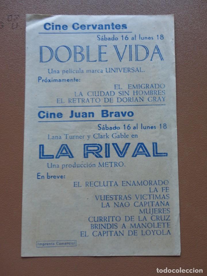 Cine: DOBLE VIDA - (Cine Cervantes) - Foto 2
