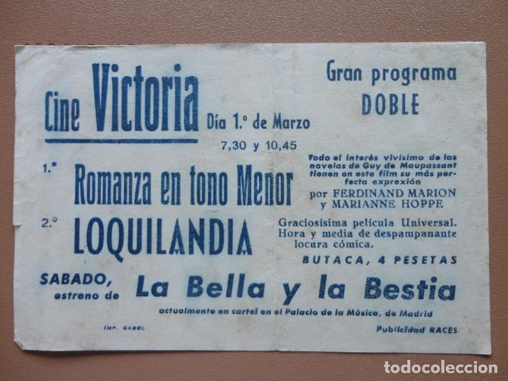 Cine: LOQUILANDIA - (C. Victoria) - Foto 2