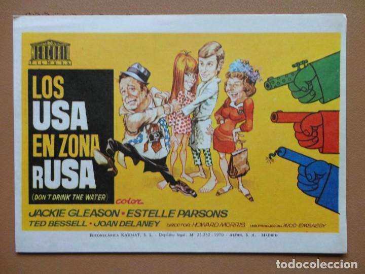 Cine: LOS USA EN ZONA RUSA - Foto 1