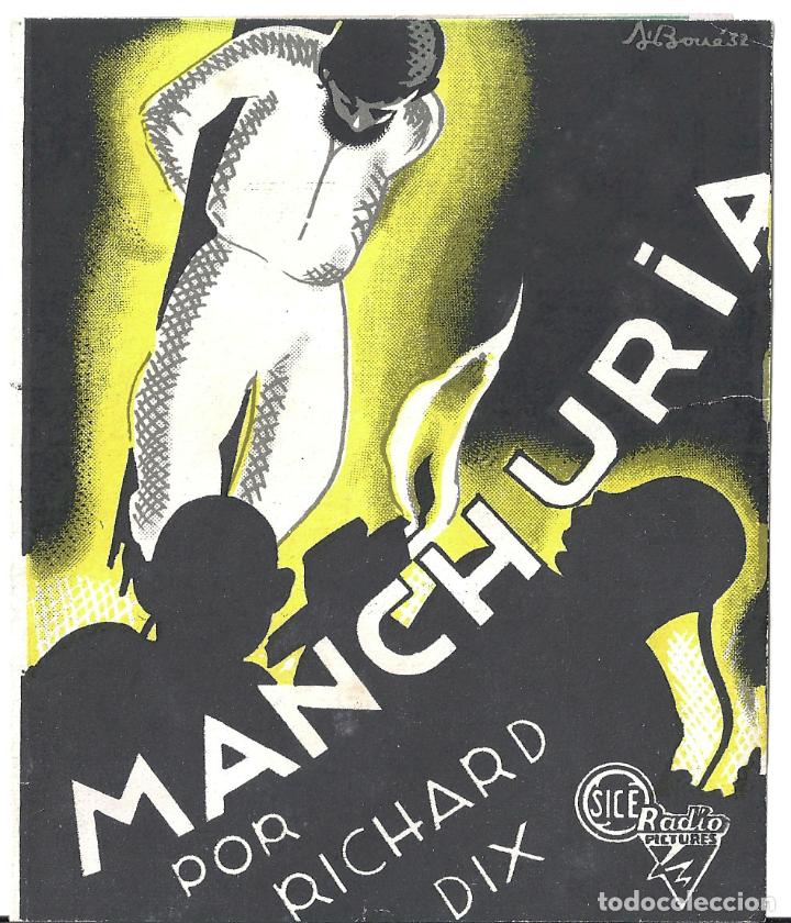 Cine: PTEB 045 MANCHURIA PROGRAMA DOBLE RKO SICE RICHARD DIX GWILI ANDRE - Foto 1