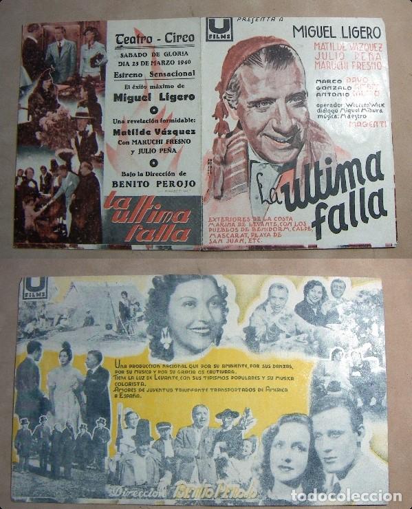 Cine: PROGRAMA DE MANO DOBLE LA ULTIMA FALLA 1940 PUBLICIDAD TEATRO CIRCO - Foto 1