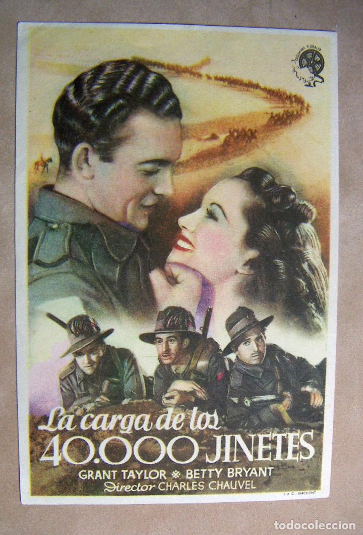 Cine: PROGRAMA DE CINE LA CARGA DE LOS 40000 JINETES SIN PUBLICIDAD - Foto 1