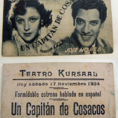 Cine: PROGRAMA TARJETA DE CINE UN CAPITAN DE COSACOS 1934 PUBLICIDAD TEATRO KURSAAL . Lote 142486730
