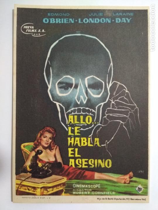 Kino: ALLO LA HABLA EL ASESINO, A&Ntilde;OS 70, SIN PUBLICIDAD
