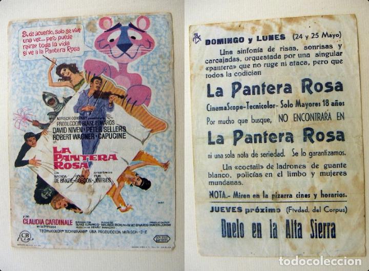 Cine: PROGRAMA DE CINE LA PANTERA ROSA CON PUBLICIDAD - Foto 1