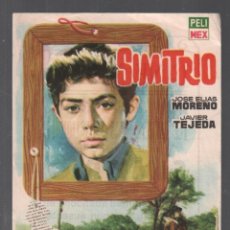  Flyers Publicitaires de films Anciens: SIMITRIO - PROGRAMA SENCILLO CON PUBLICIDAD RF-1967 , PERFECTO ESTADO. Lote 144178274