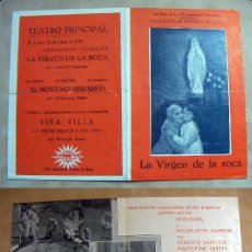 Cine: PROGRAMA DE CINE LA VIRGEN DE LA ROCA PUBLICIDAD 1935 TEATRO PRINCIPAL. Lote 144627890