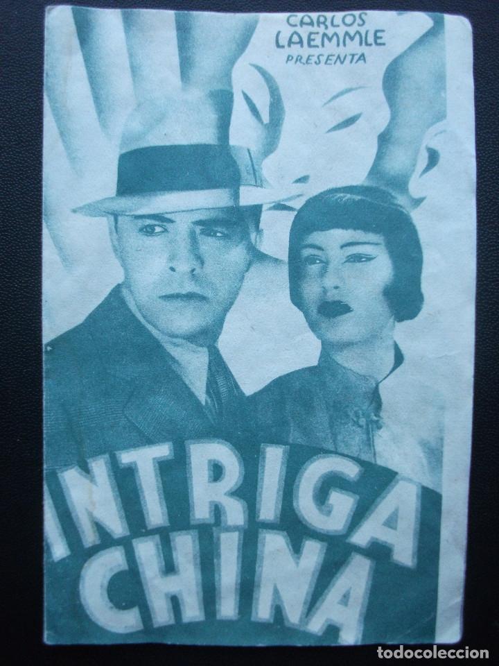 Cine: INTRIGA CHINA, LYLE TALBOT - Foto 1