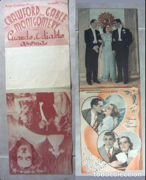 Cine: PROGRAMA DE CINE DOBLE CUANDO EL DIABLO ASOMA SIN PUBLICIDAD - Foto 1