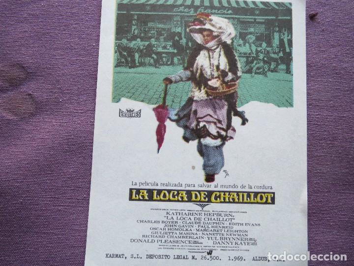  Flyers Publicitaires de films Anciens: la loca de chaillot