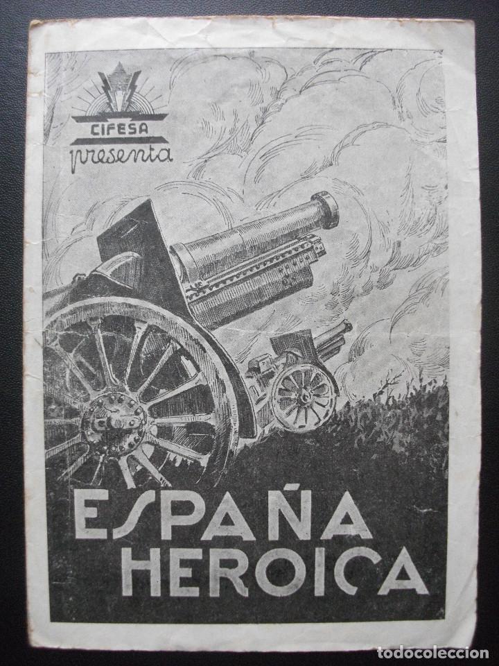 Cine: ESPA&Ntilde;A HEROICA - Foto 1