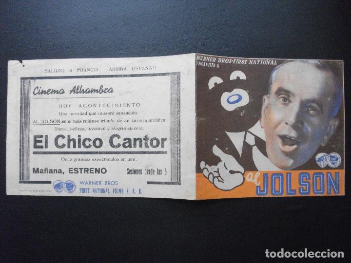 Cine: EL CHICO CANTOR, AL JOHNSON, CINE ALHAMBRA - Foto 3