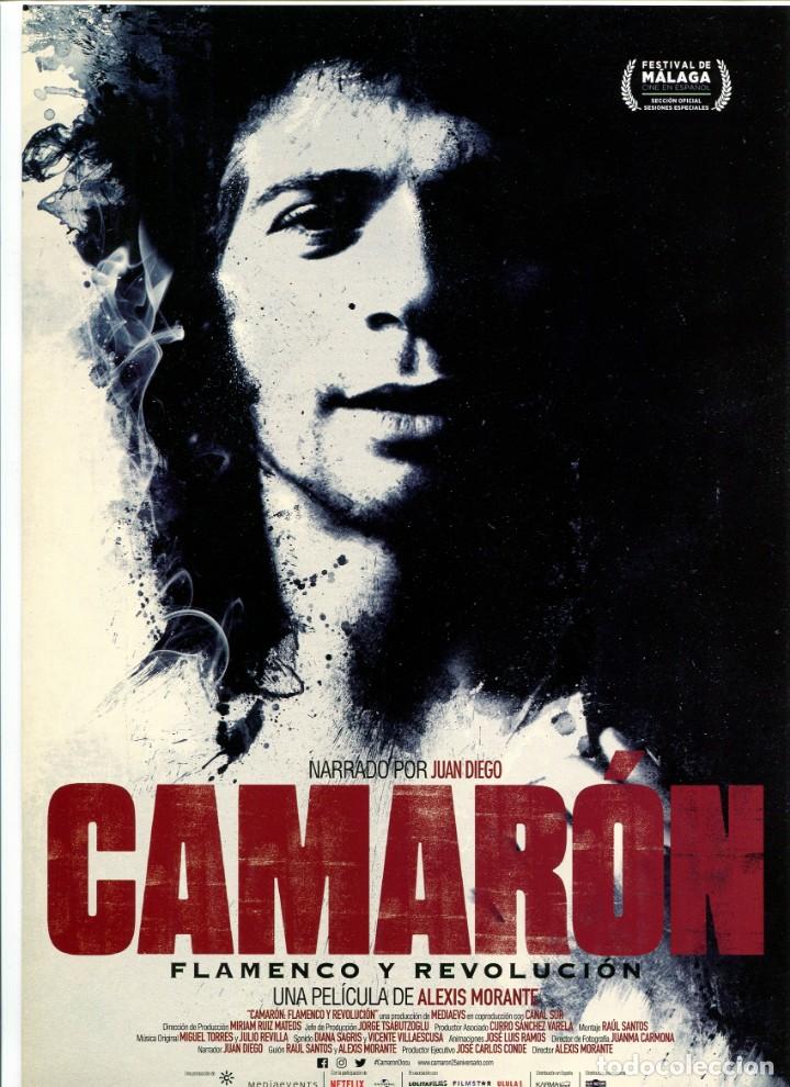 Cine: CAMAR&Oacute;N, de Alexis Morante 21 x 30 cms.. - Foto 1