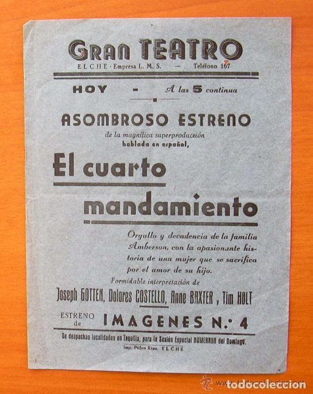 Cine: Programa local - El cuarto mandamiento - Gran Teatro - ELCHE - Foto 1