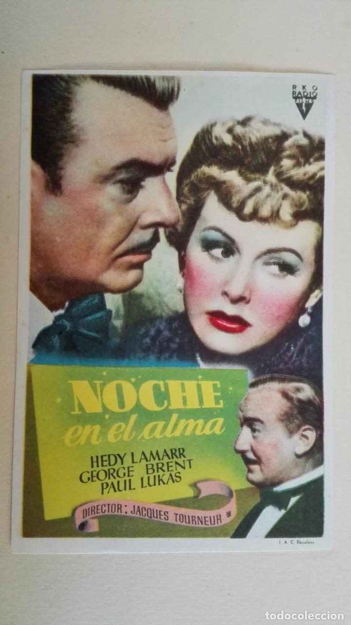 Cine: PROGRAMA DE CINE, NOCHE EN EL ALMA, SIN PUBLICIDAD - Foto 1